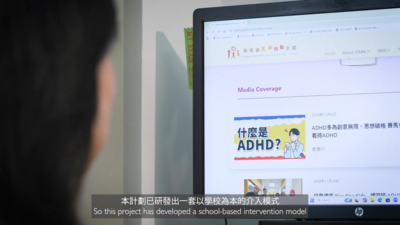 Supporting Children with ADHD in Hong Kong